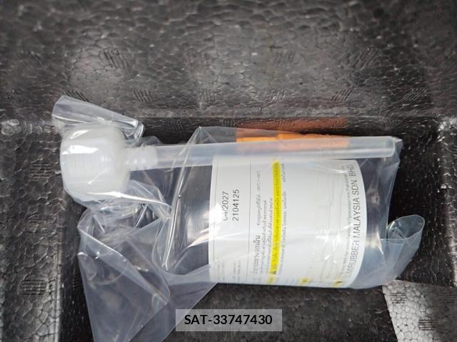 Nissan ROOX 2022-02 8881936-27