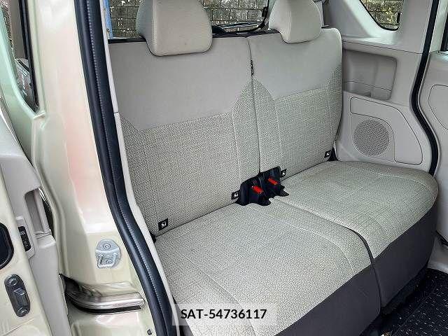 Nissan ROOX 2022-12 8881942-22