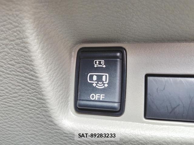 Nissan ROOX 2022-10 8881944-20