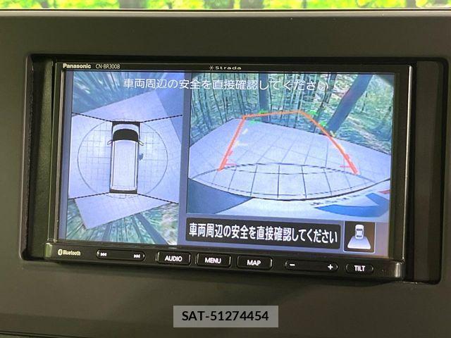 Nissan ROOX 2020-09 8881943-3