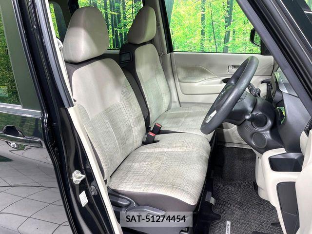 Nissan ROOX 2020-09 8881943-7