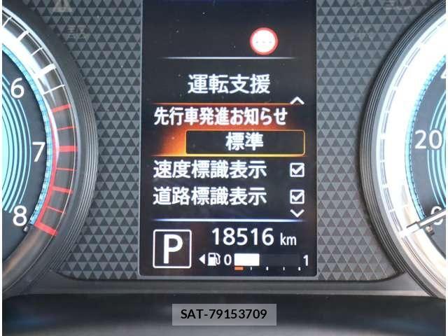 Nissan ROOX 2021-08 8881934-20
