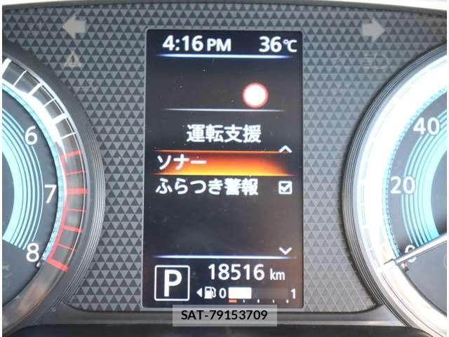 Nissan ROOX 2021-08 8881934-21