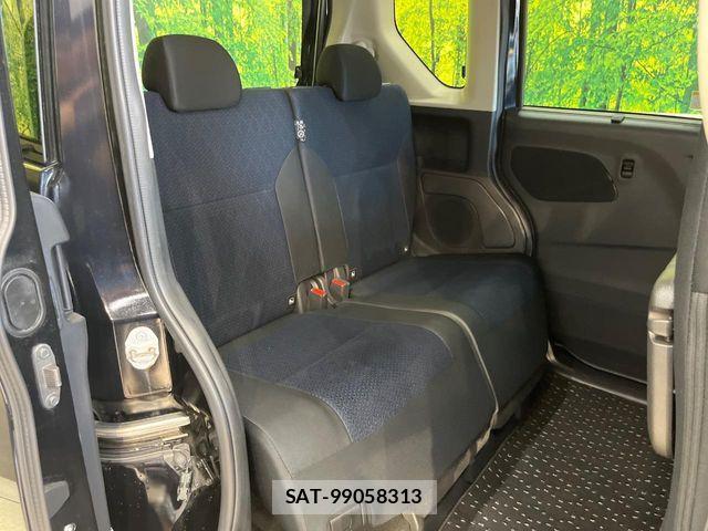 Nissan ROOX 2020-12 8881924-8