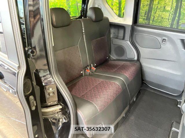 Nissan ROOX 2024-03 8881921-9