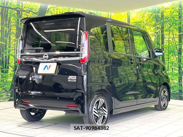 Nissan ROOX 2025-05 8881919-16