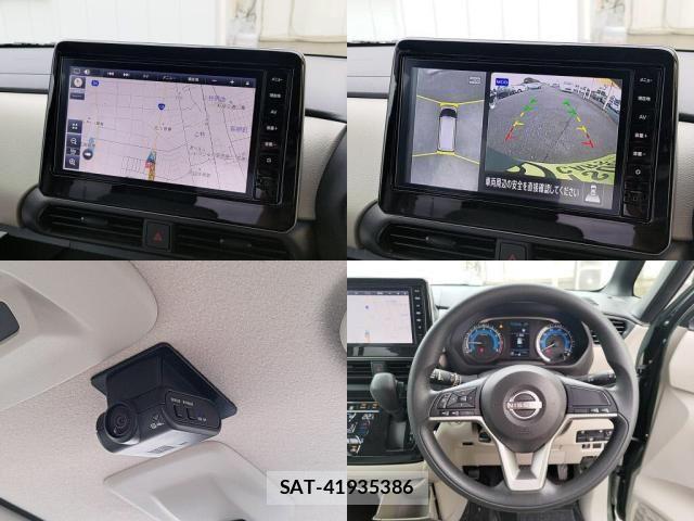 Nissan ROOX 2024-07 8881927-5