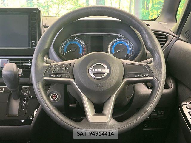 Nissan ROOX 2025-01 8884276-10