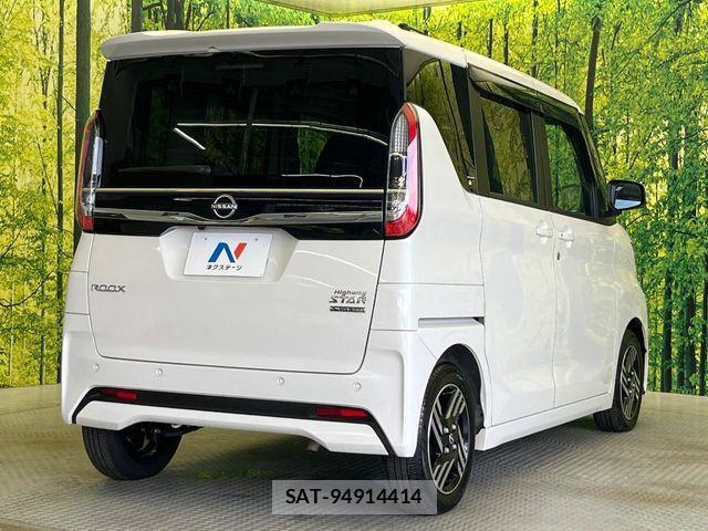 Nissan ROOX 2025-01 8884276-16