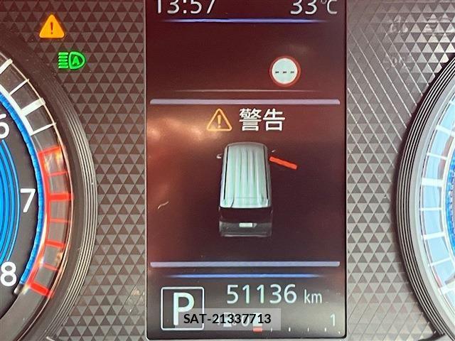 Nissan ROOX 2022-03 8884289-22