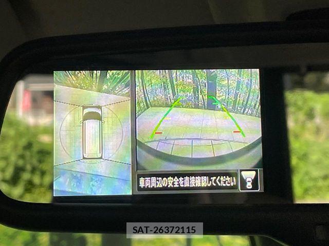 Nissan ROOX 2024-02 8884280-4