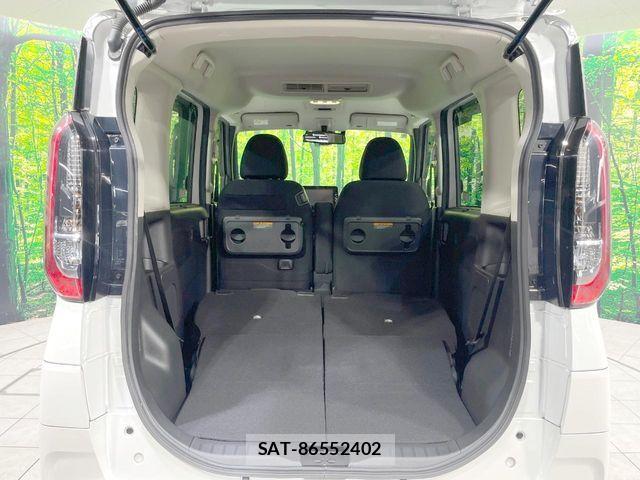 Nissan ROOX 2022-09 8884278-9