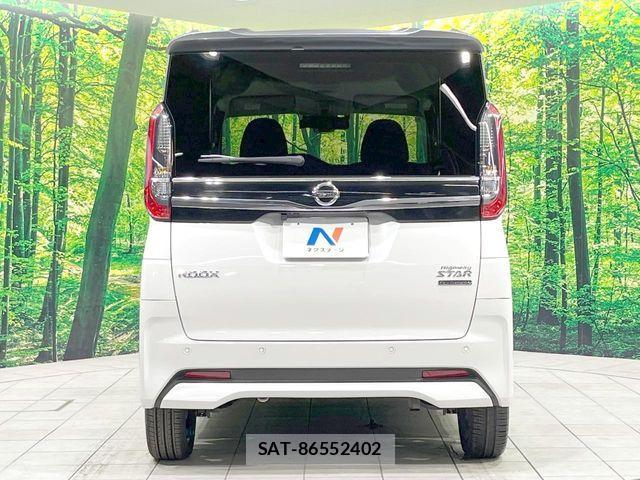 Nissan ROOX 2022-09 8884278-14