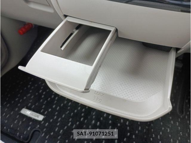 Nissan ROOX 2023-01 8884293-24