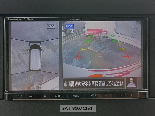 Nissan ROOX 2023-01 8884293-4