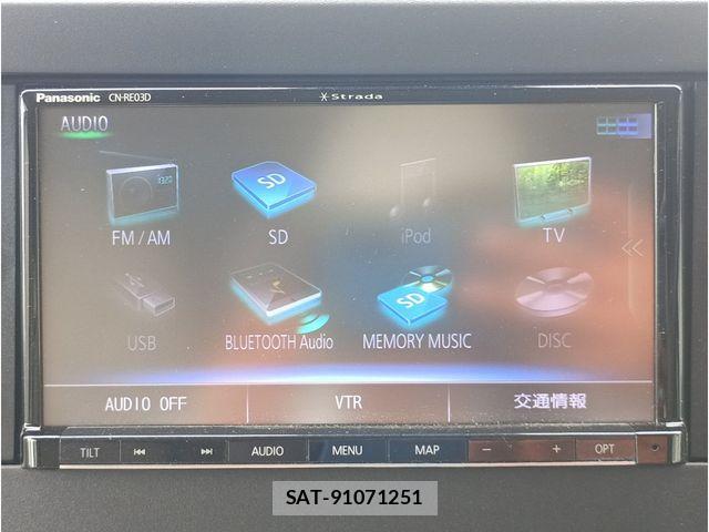 Nissan ROOX 2023-01 8884293-5