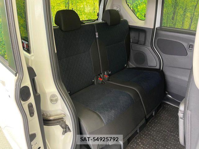 Nissan ROOX 2020-05 8884281-9