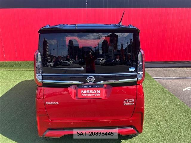 Nissan ROOX 2021-11 8884287-6