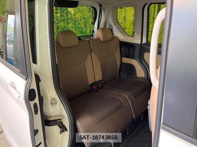 Nissan ROOX 2022-05 8884282-8