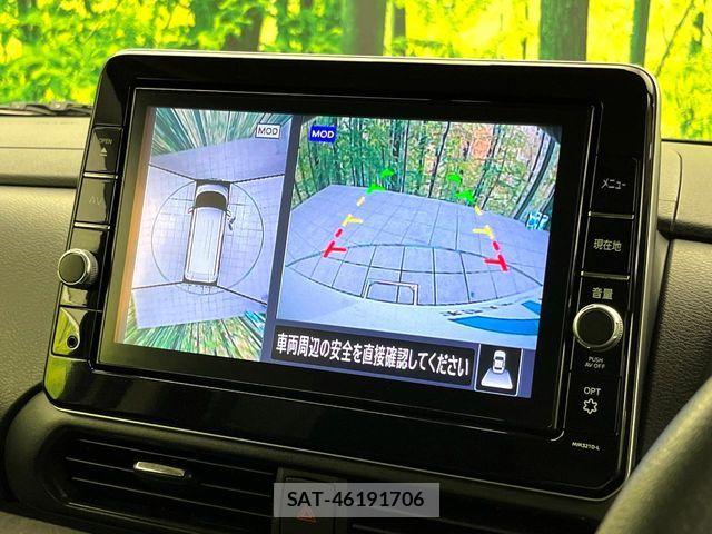 Nissan ROOX 2021-09 8884290-2