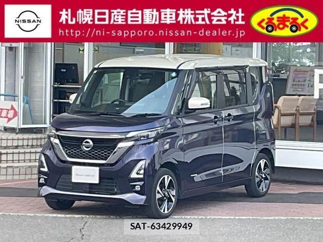 sat car