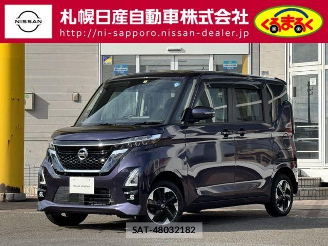 sat car