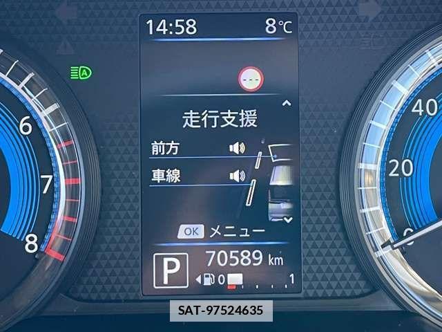 Nissan ROOX 2021-02 4757600-2