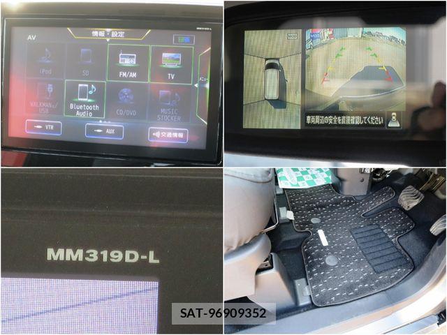 Nissan ROOX 2020-06 4981410-13