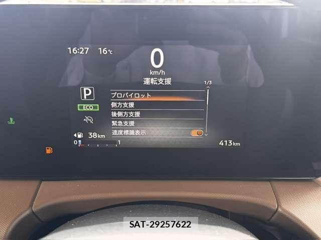 Nissan ROOX 2025-10 6614543-23