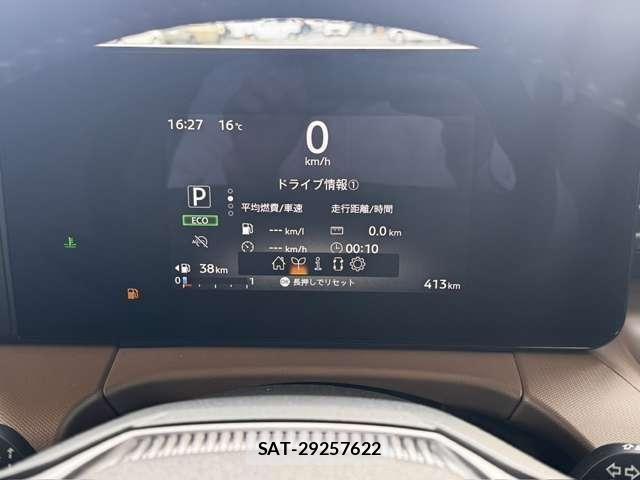 Nissan ROOX 2025-10 6614543-24