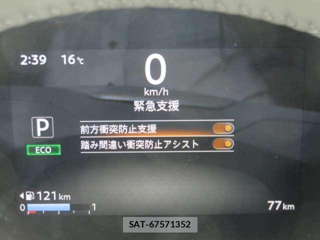 Nissan ROOX 2025-10 6614547-9