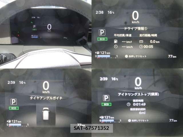 Nissan ROOX 2025-10 6614547-4
