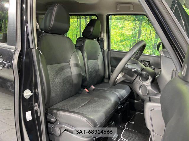 Nissan ROOX 2023-04 6673482-7