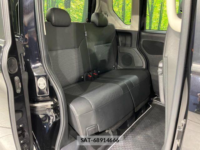 Nissan ROOX 2023-04 6673482-8