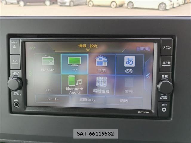 Nissan ROOX 2020-07 6682847-18