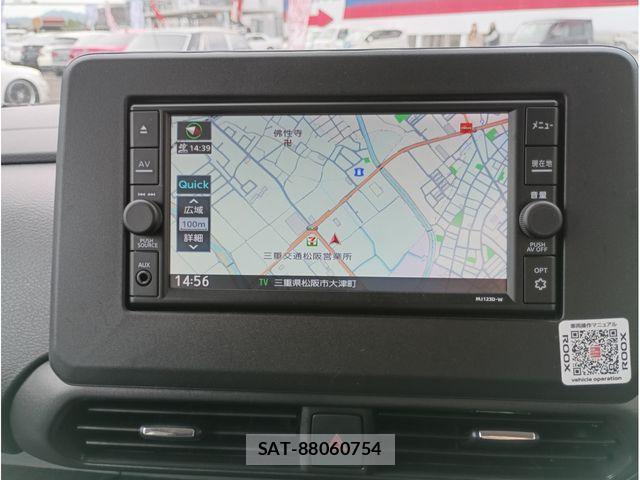Nissan ROOX 2024-11 6753147-16