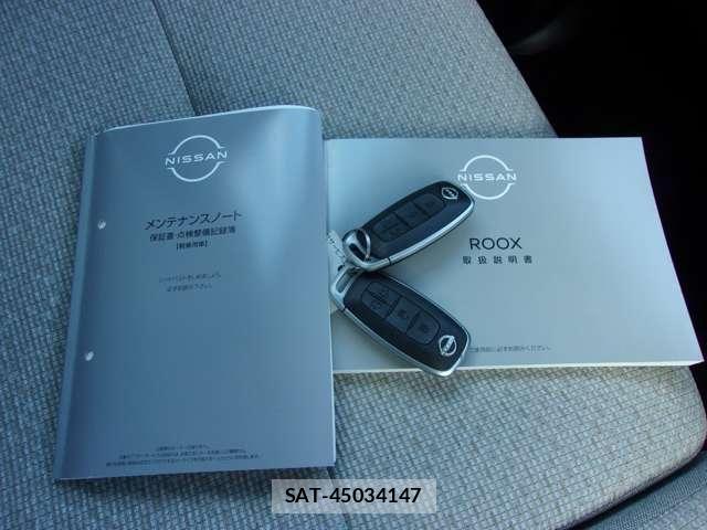 Nissan ROOX 2025-10 6753144-20