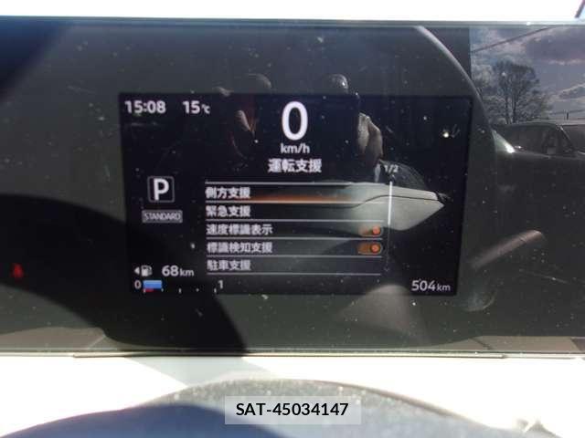 Nissan ROOX 2025-10 6753144-4