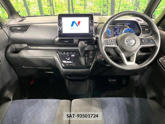 Nissan ROOX 2022-03 6817030-2