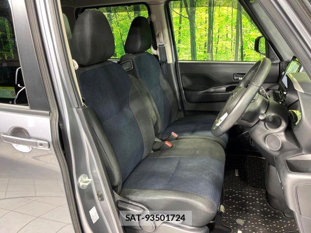 Nissan ROOX 2022-03 6817030-8