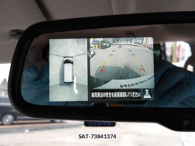 Nissan ROOX 2020-07 6912245-11