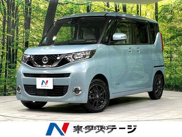 Nissan ROOX 2021-04 6997875-0