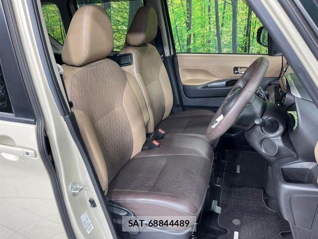 Nissan ROOX 2021-08 7021456-8