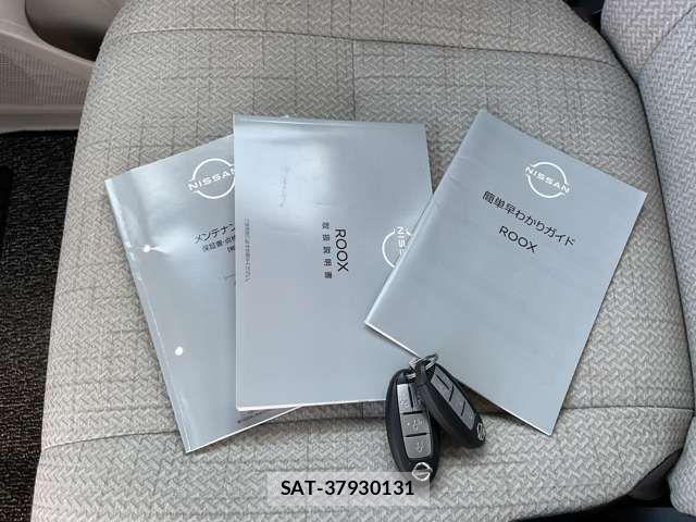 Nissan ROOX 2023-05 7060535-18