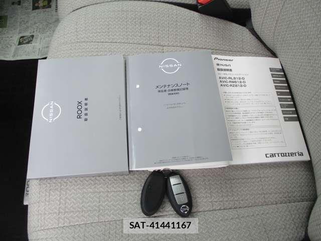Nissan ROOX 2022-07 7060538-17