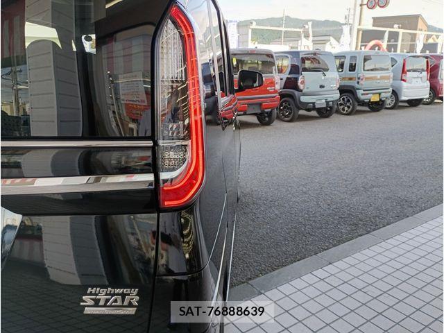 Nissan ROOX 2024-01 7198716-6