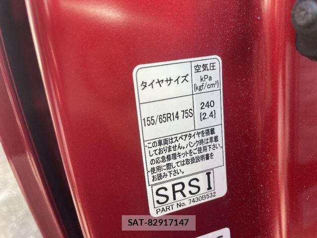 Nissan ROOX 2021-02 7224488-19