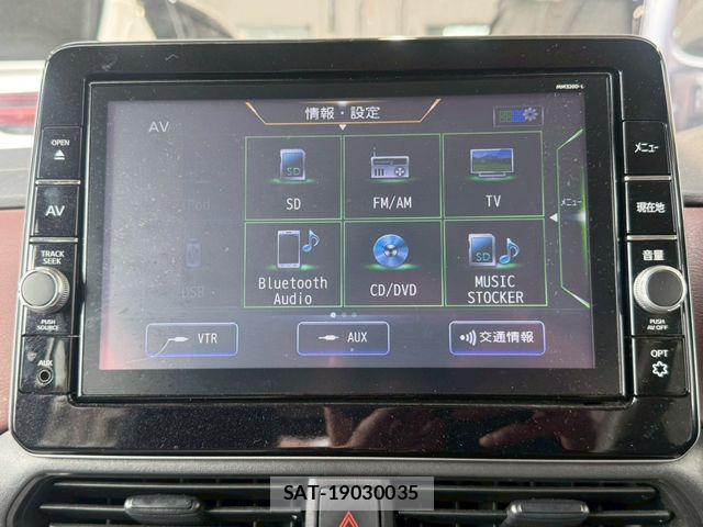 Nissan ROOX 2020-10 7216391-20
