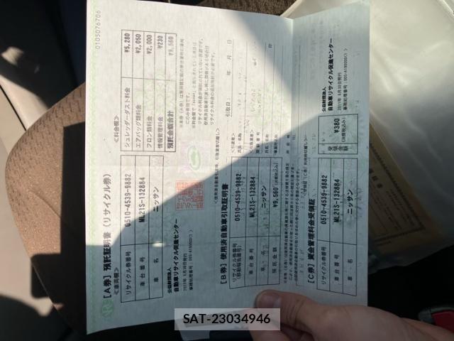 Nissan ROOX 2011-06 7224482-21