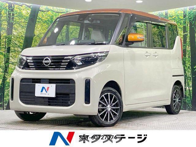 Nissan ROOX 2024-06 7224493-0